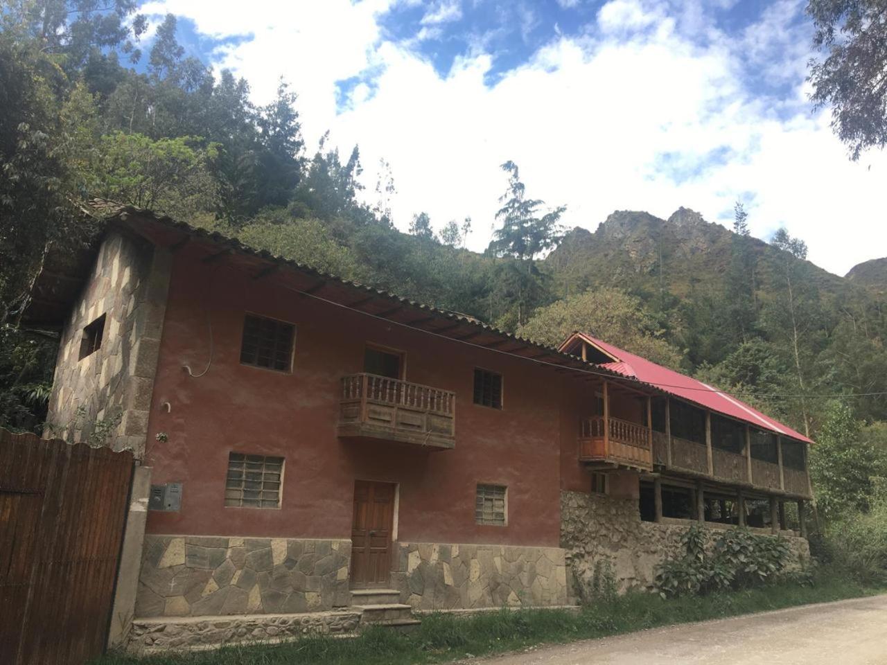 Inka Paccha - Cascada Inka * Ollantaytambo